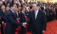 李冠华荣任中国和平统一促进会第九届理事，俞正声当选会长